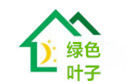 武汉绿色叶子保洁公司