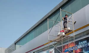 武汉外墙清洗